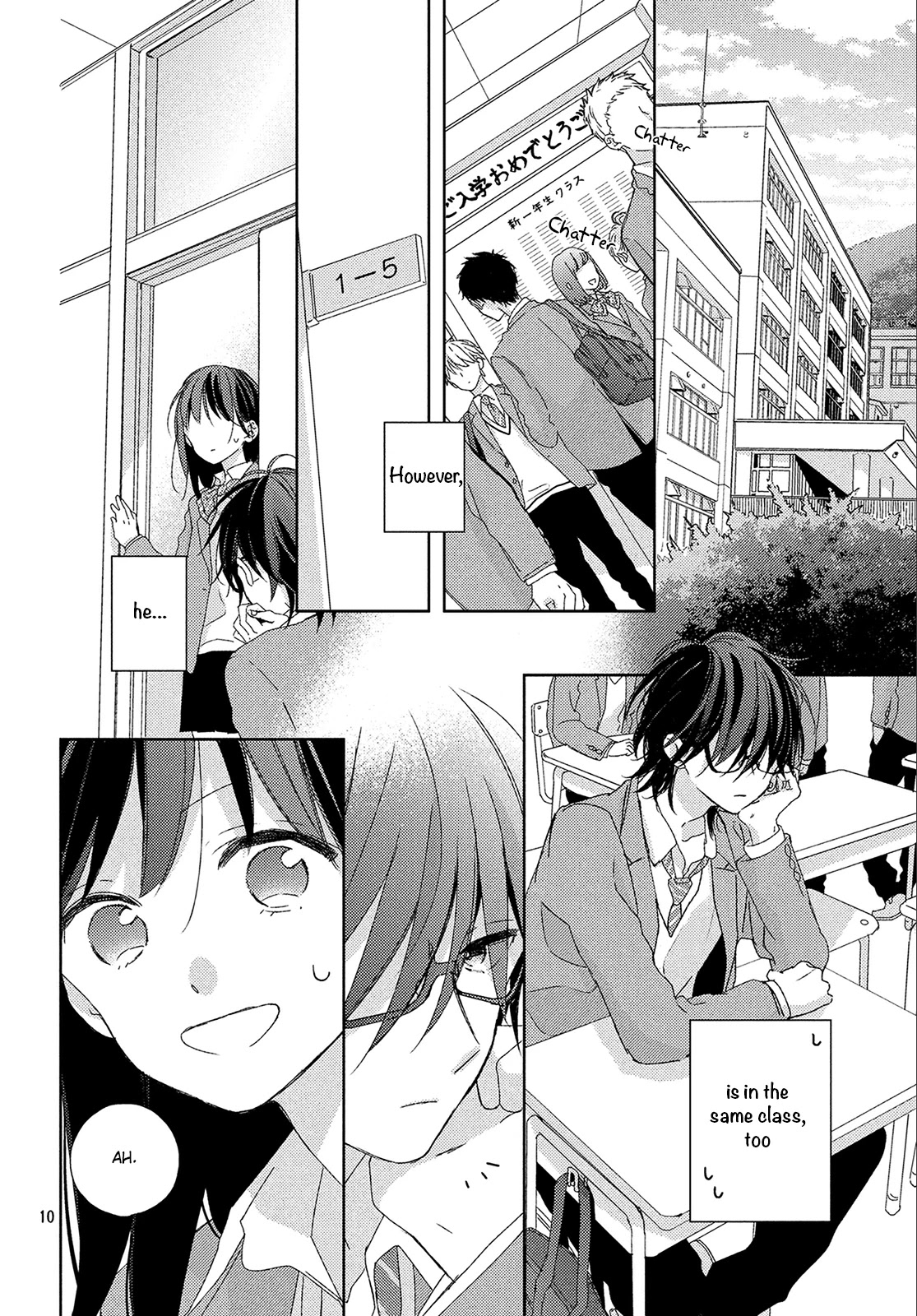 Renzu-Sou no Sankaku Chapter 2 page 12 - Chapter 2: Film2