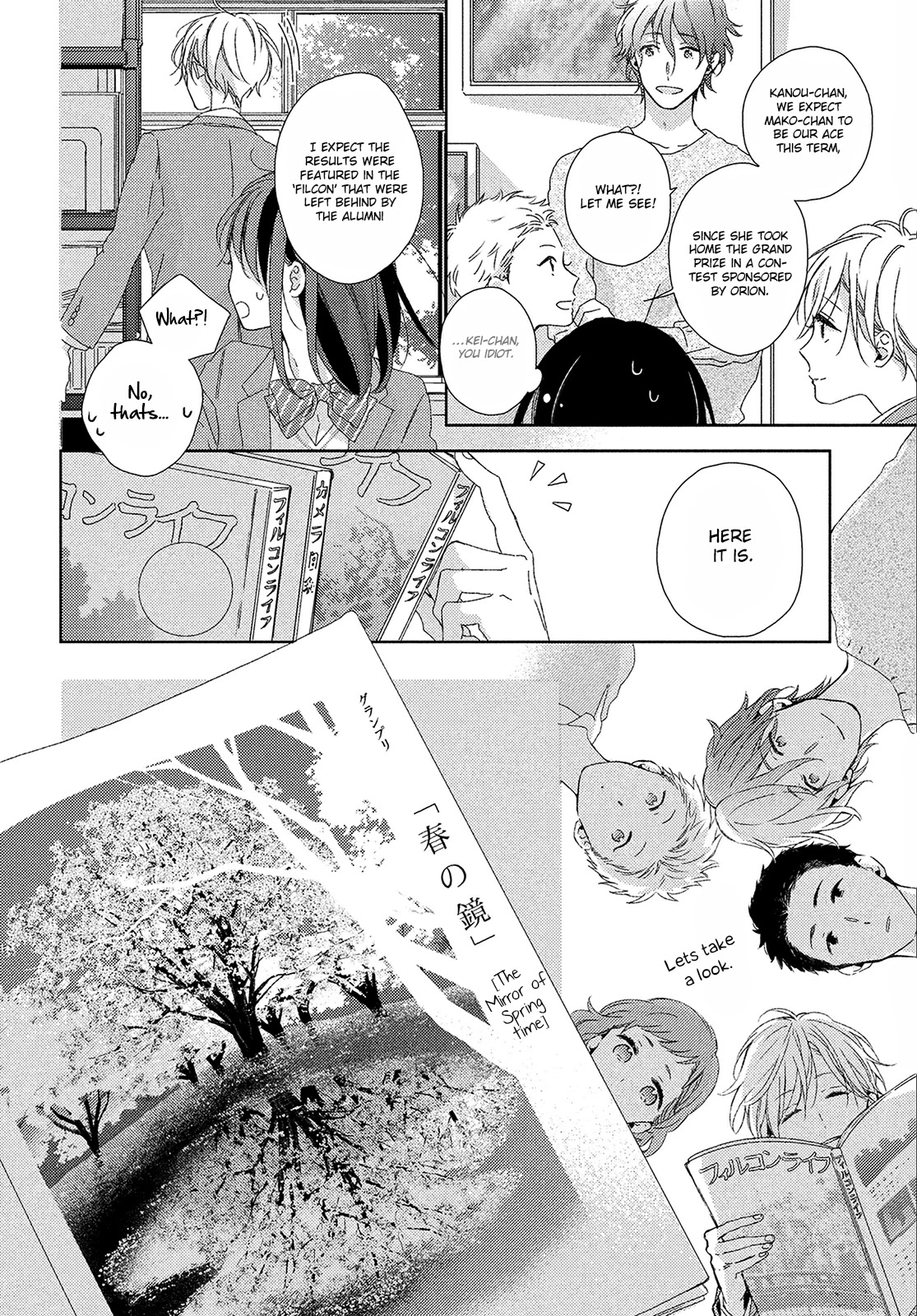 Renzu-Sou no Sankaku Chapter 2 page 18 - Chapter 2: Film2