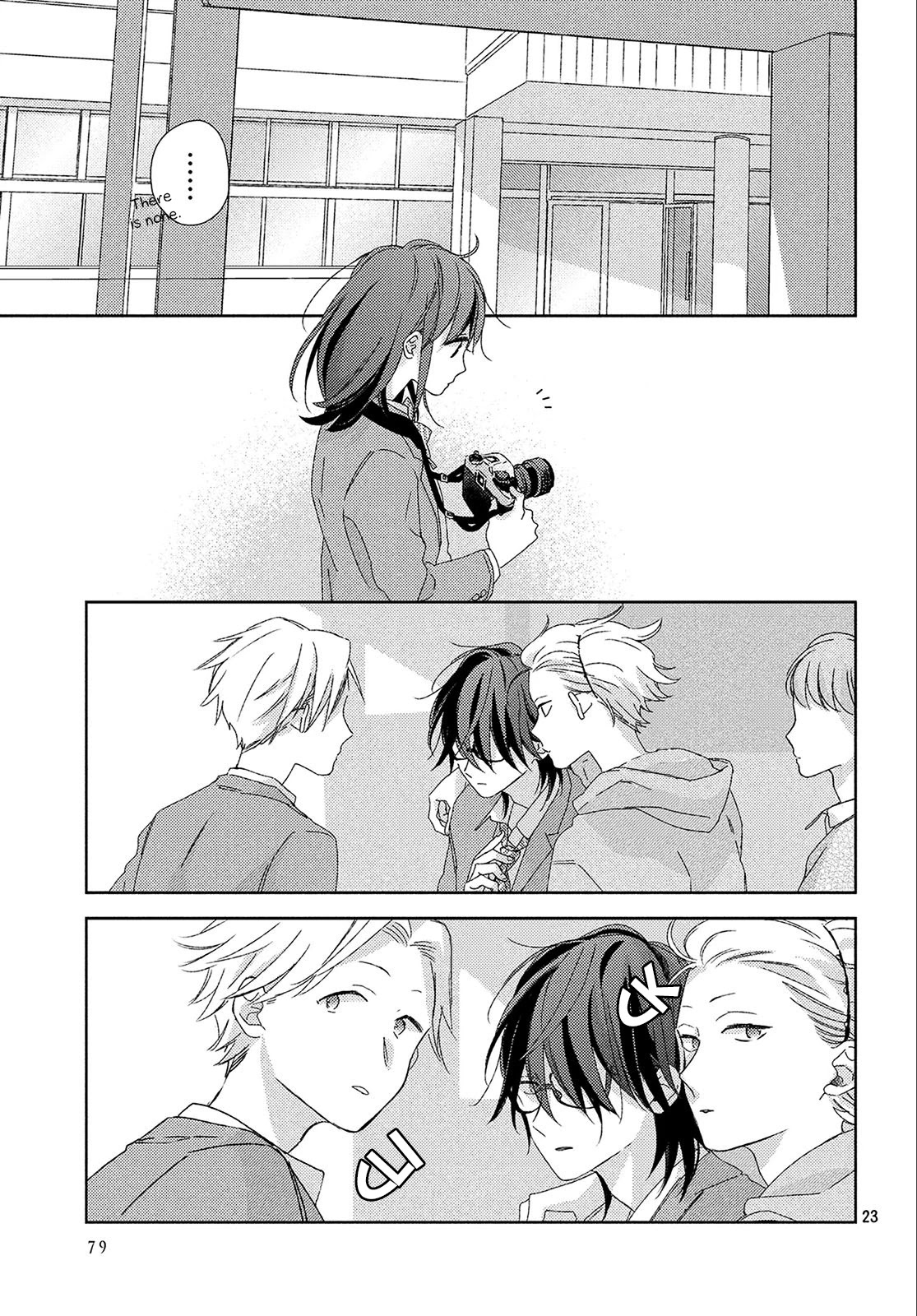 Renzu-Sou no Sankaku Chapter 2 page 26 - Chapter 2: Film2