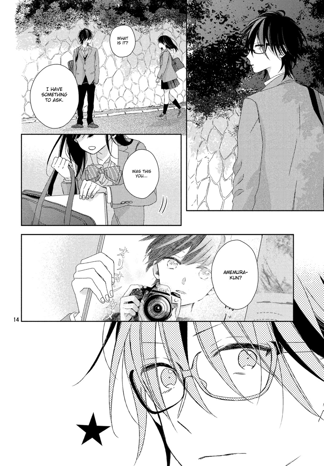 Renzu-Sou no Sankaku Chapter 3 page 16 - Chapter 3: Film 3