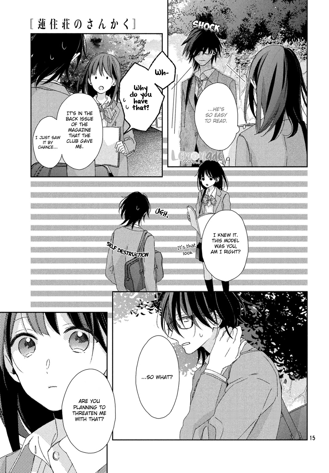 Renzu-Sou no Sankaku Chapter 3 page 17 - Chapter 3: Film 3