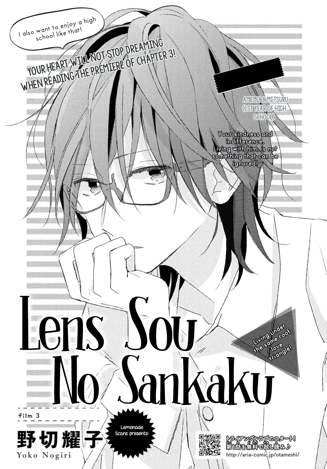 Renzu-Sou no Sankaku Chapter 3 page 3 - Chapter 3: Film 3