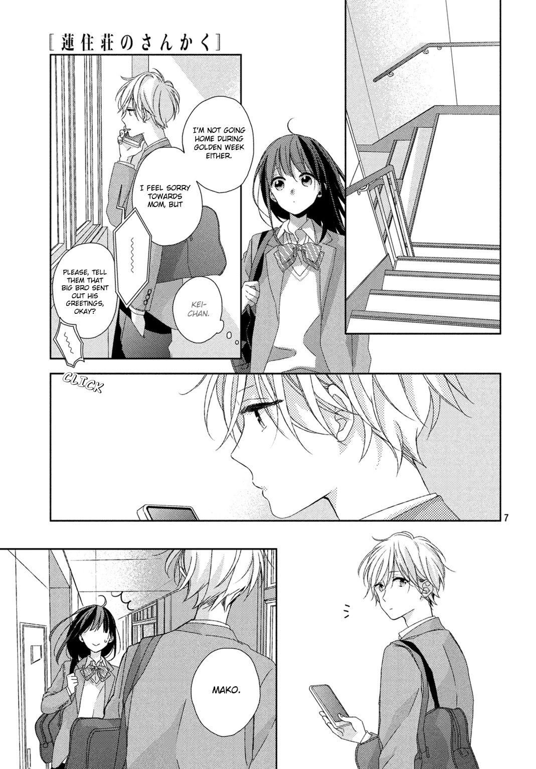 Renzu-Sou no Sankaku Chapter 3 page 9 - Chapter 3: Film 3