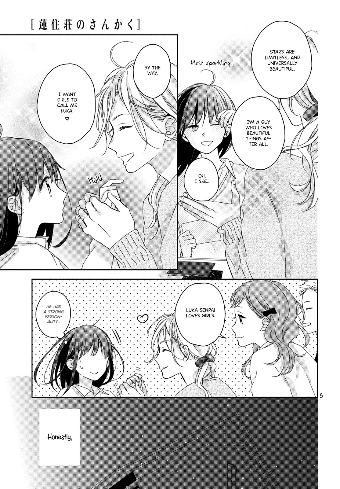 Renzu-Sou no Sankaku Chapter 4 page 7 - Chapter 4: Film 4