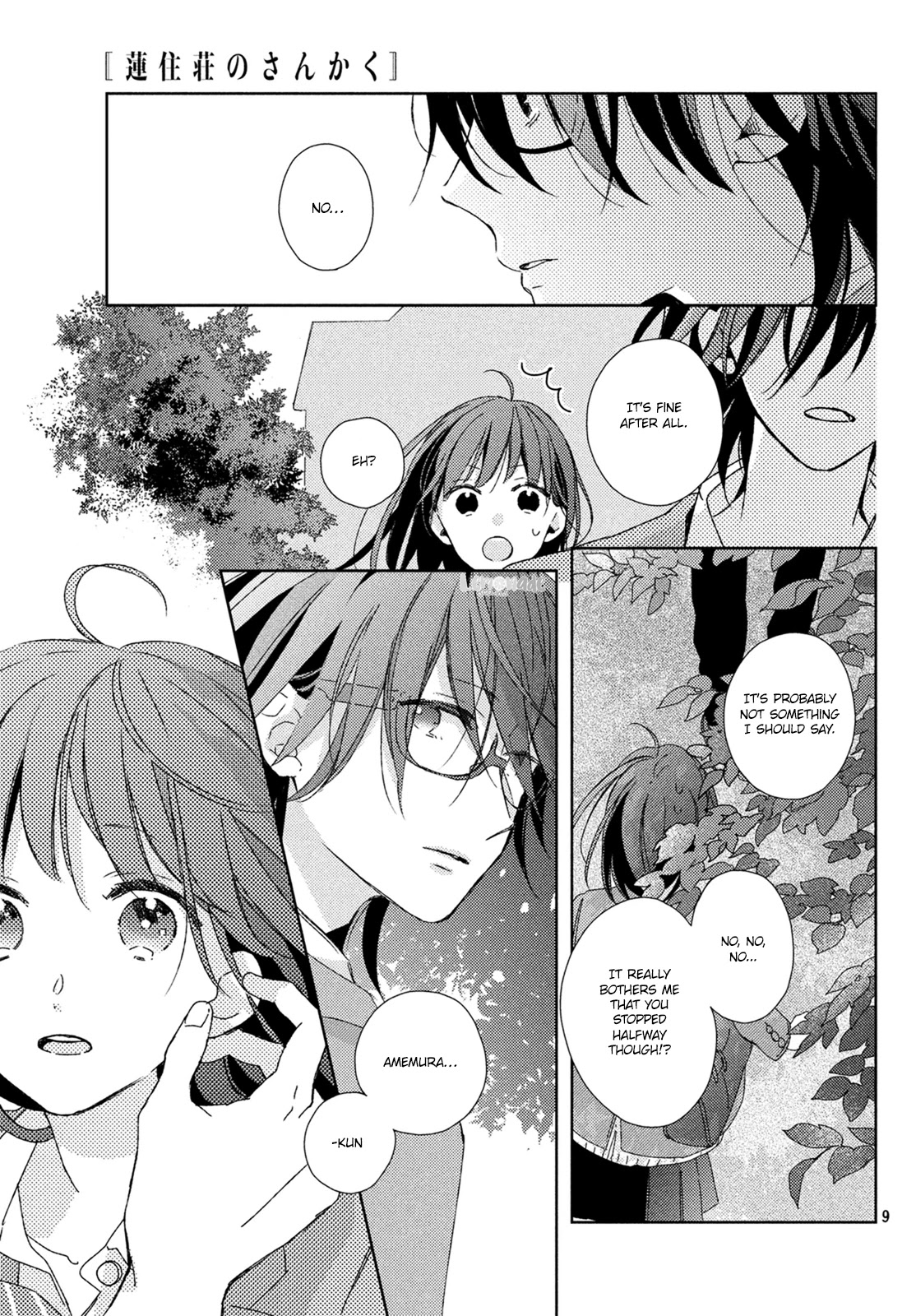 Renzu-Sou no Sankaku Chapter 5 page 10 - Chapter 5: Film 5
