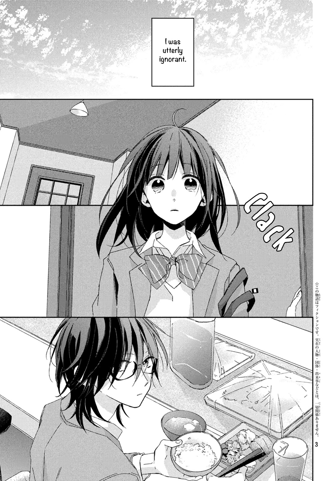 Renzu-Sou no Sankaku Chapter 5 page 4 - Chapter 5: Film 5