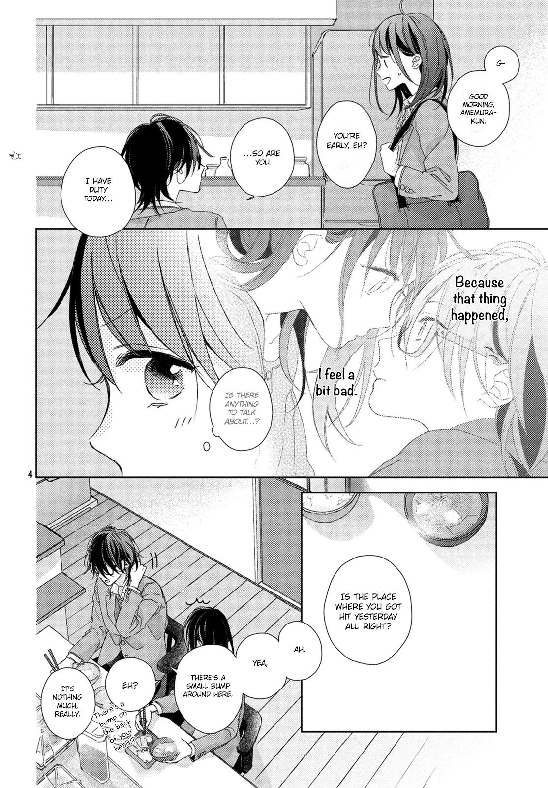 Renzu-Sou no Sankaku Chapter 5 page 5 - Chapter 5: Film 5
