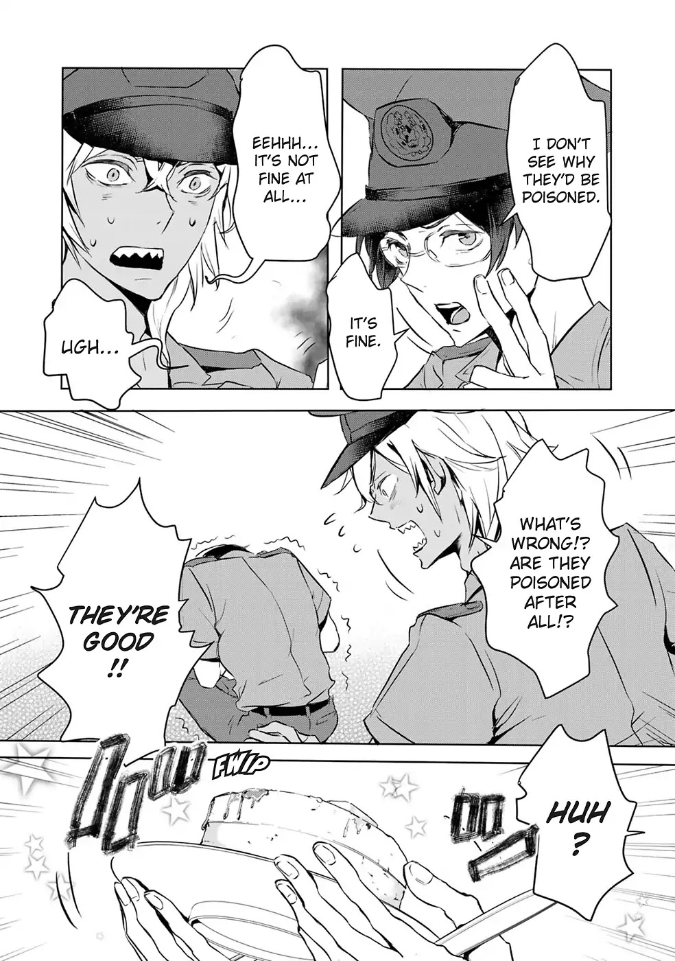 Reo and Mabu ~Together They're Sarazanmai~ Chapter 1 page 10 - Chapter 1