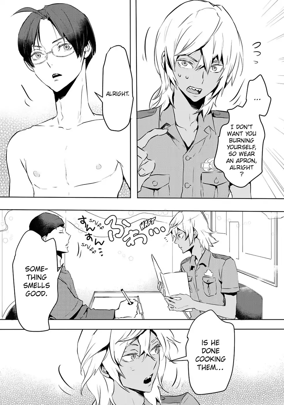 Reo and Mabu ~Together They're Sarazanmai~ Chapter 1 page 14 - Chapter 1