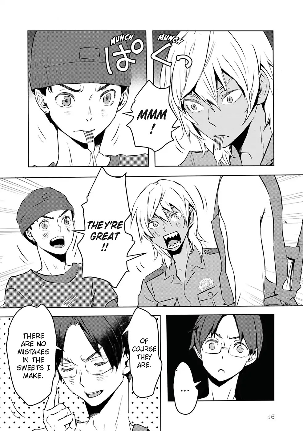Reo and Mabu ~Together They're Sarazanmai~ Chapter 1 page 18 - Chapter 1