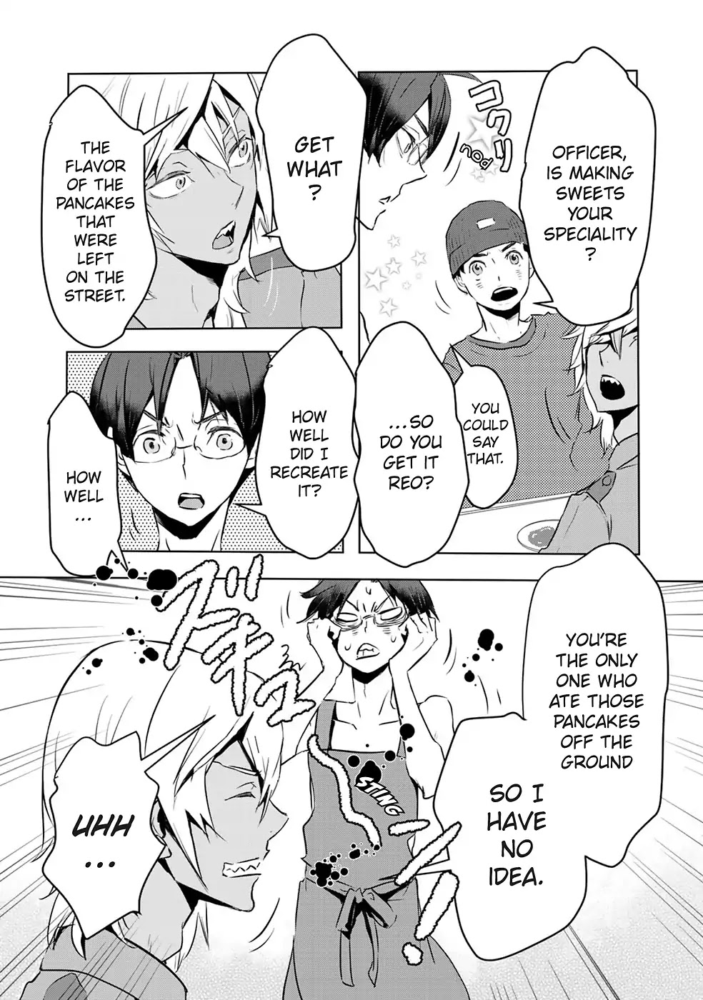 Reo and Mabu ~Together They're Sarazanmai~ Chapter 1 page 19 - Chapter 1
