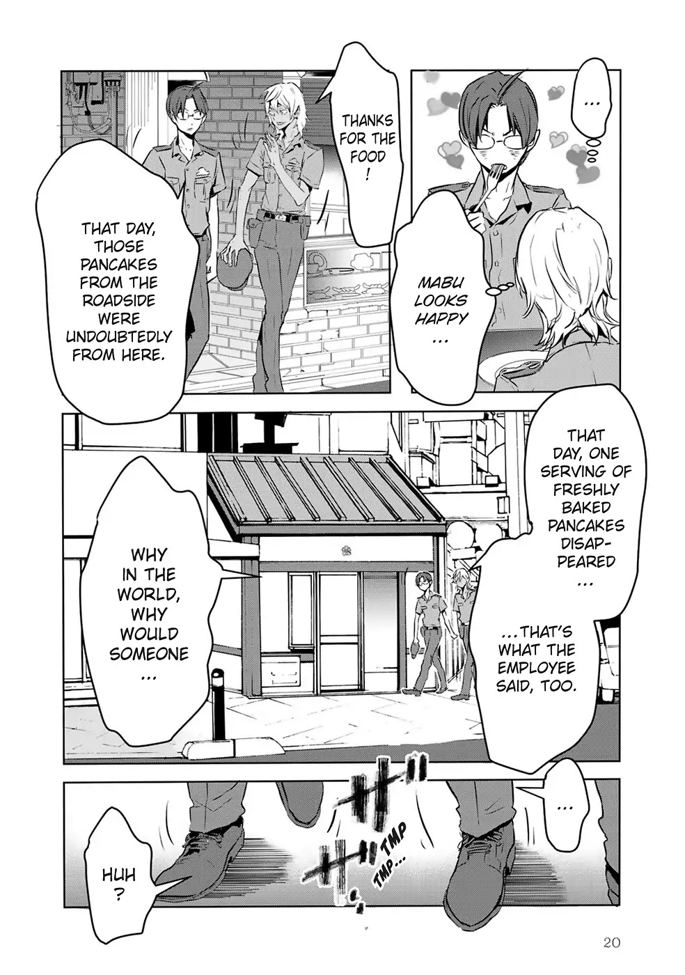 Reo and Mabu ~Together They're Sarazanmai~ Chapter 1 page 22 - Chapter 1