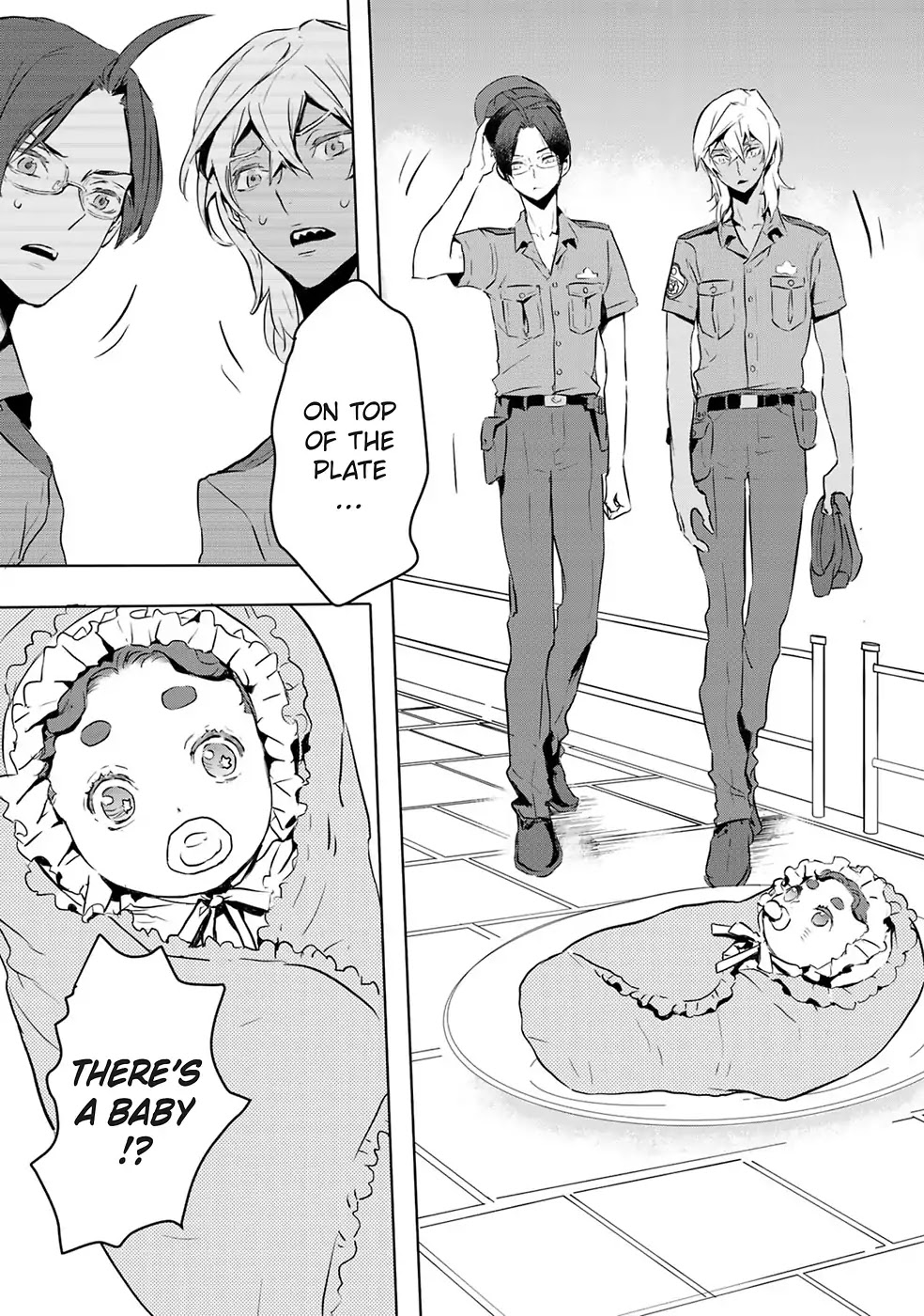 Reo and Mabu ~Together They're Sarazanmai~ Chapter 1 page 23 - Chapter 1