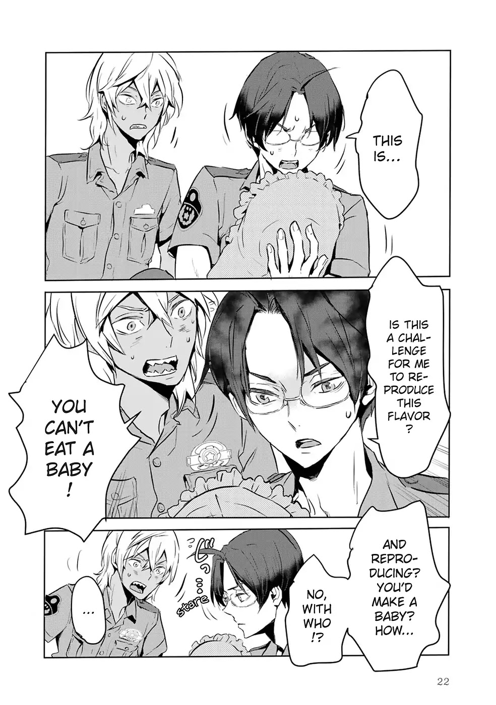 Reo and Mabu ~Together They're Sarazanmai~ Chapter 1 page 24 - Chapter 1