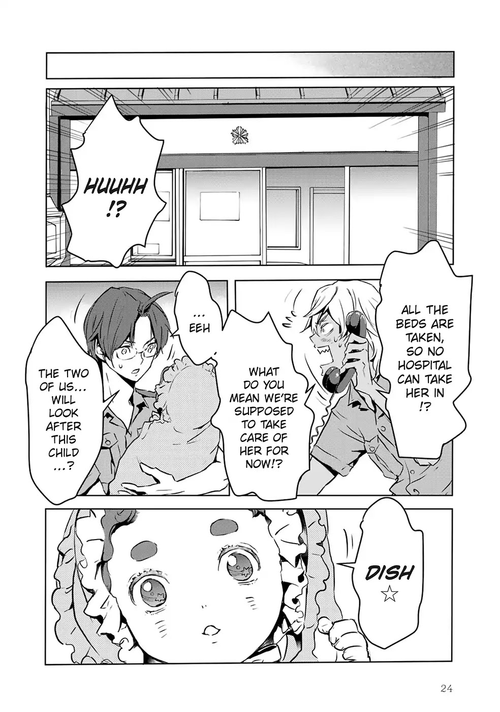 Reo and Mabu ~Together They're Sarazanmai~ Chapter 1 page 26 - Chapter 1