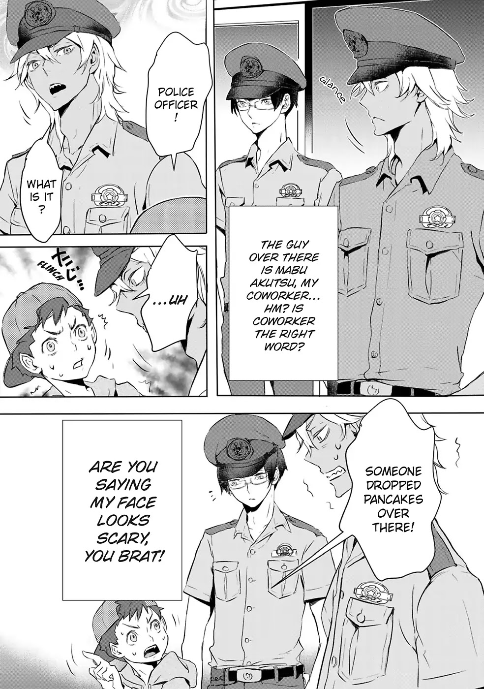 Reo and Mabu ~Together They're Sarazanmai~ Chapter 1 page 7 - Chapter 1