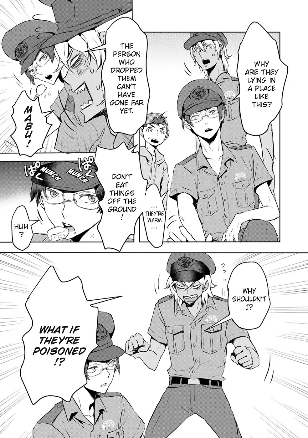 Reo and Mabu ~Together They're Sarazanmai~ Chapter 1 page 9 - Chapter 1