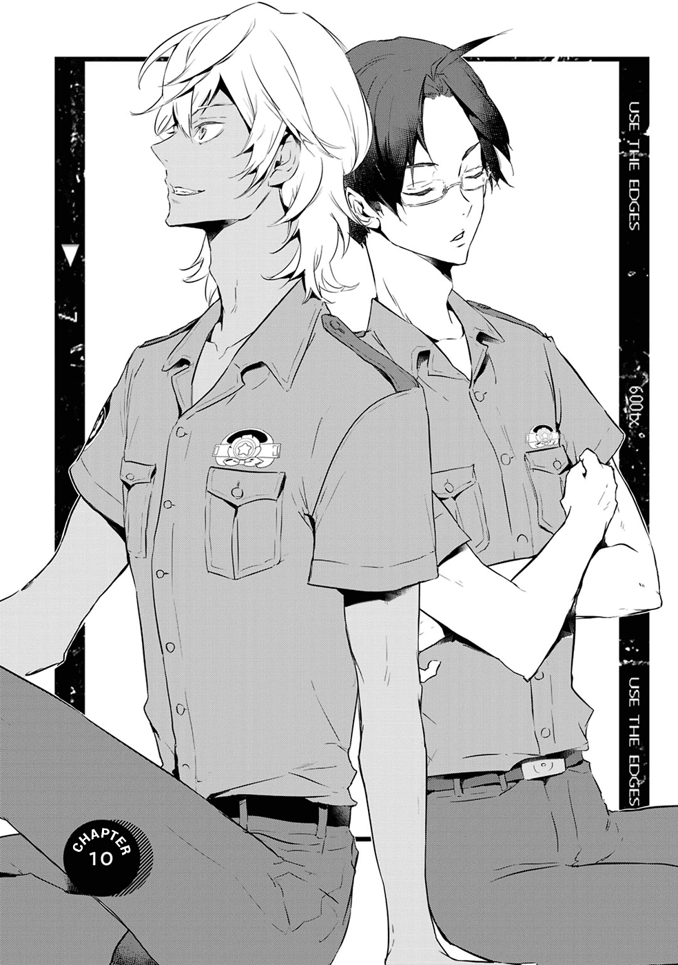 Reo and Mabu ~Together They're Sarazanmai~ Chapter 10 page 1 - Chapter 10