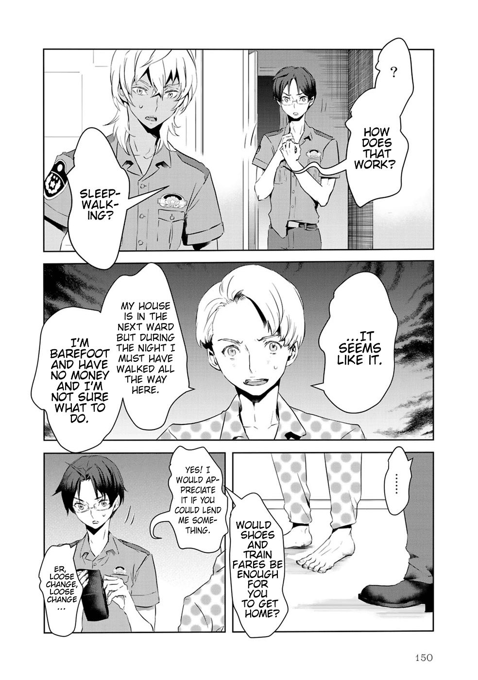 Reo and Mabu ~Together They're Sarazanmai~ Chapter 10 page 10 - Chapter 10