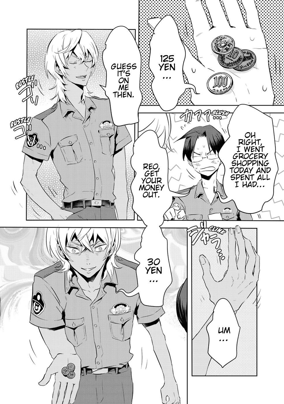 Reo and Mabu ~Together They're Sarazanmai~ Chapter 10 page 11 - Chapter 10