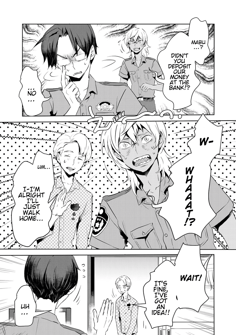 Reo and Mabu ~Together They're Sarazanmai~ Chapter 10 page 13 - Chapter 10