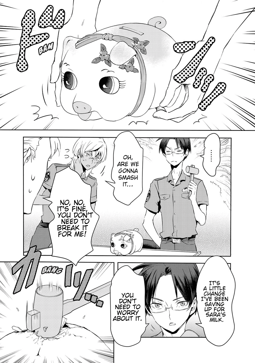 Reo and Mabu ~Together They're Sarazanmai~ Chapter 10 page 14 - Chapter 10