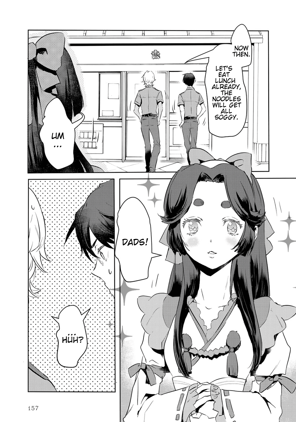 Reo and Mabu ~Together They're Sarazanmai~ Chapter 10 page 17 - Chapter 10