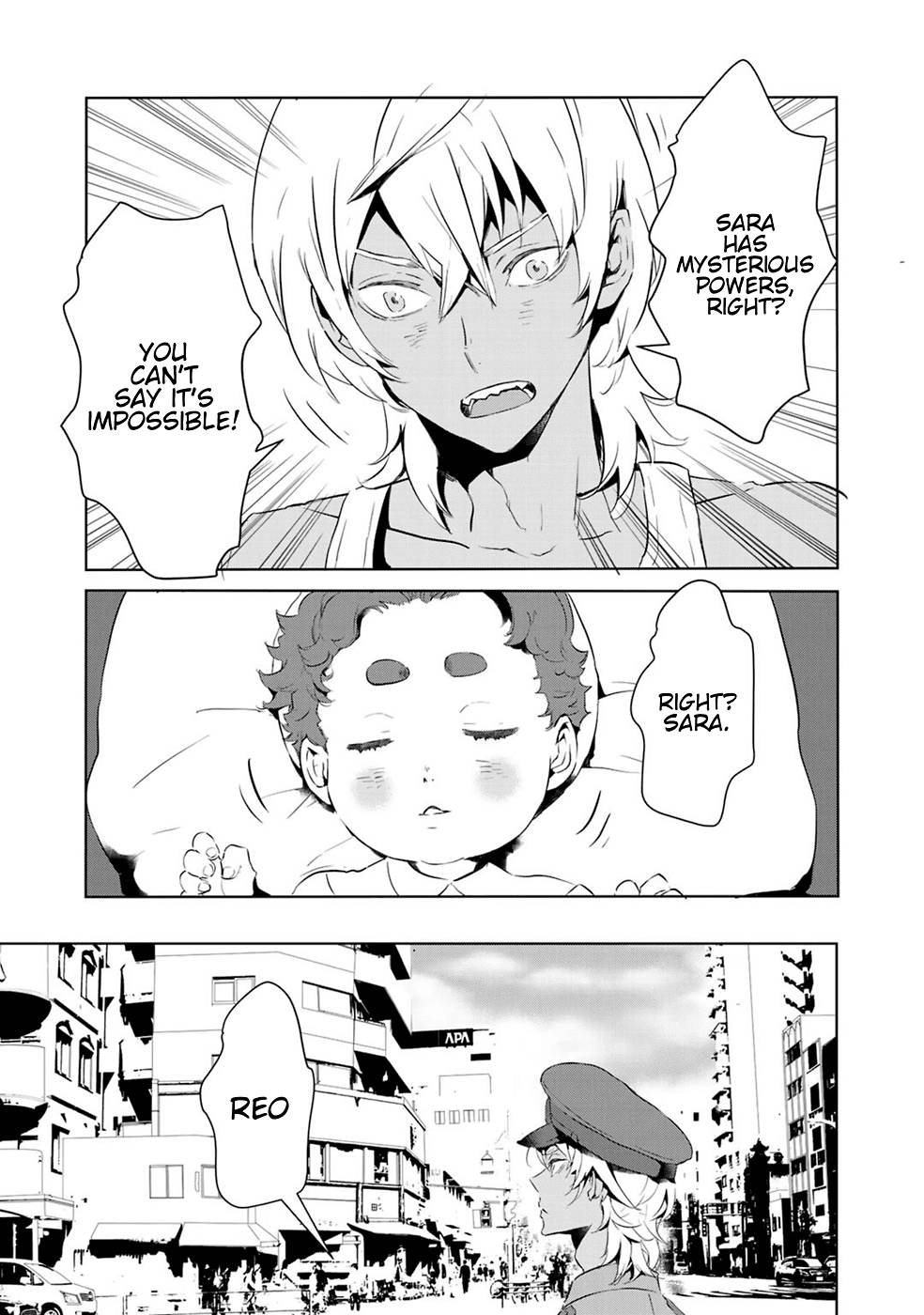 Reo and Mabu ~Together They're Sarazanmai~ Chapter 10 page 6 - Chapter 10