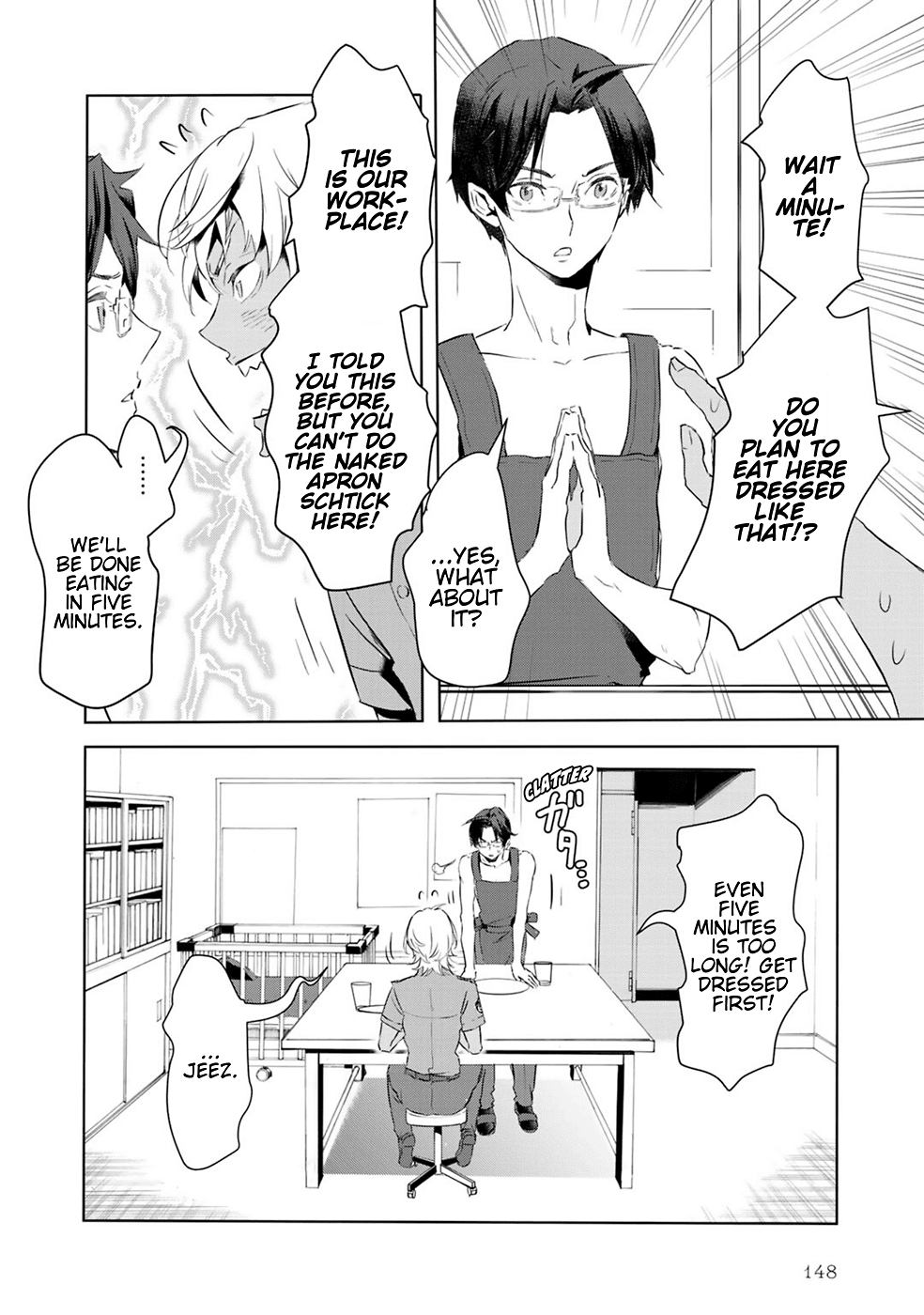 Reo and Mabu ~Together They're Sarazanmai~ Chapter 10 page 8 - Chapter 10