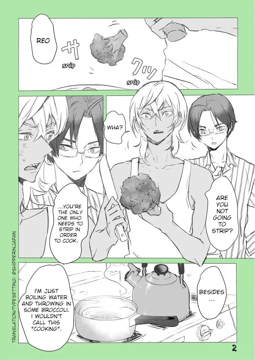 Reo and Mabu ~Together They're Sarazanmai~ Chapter 11.5 page 2 - Omake