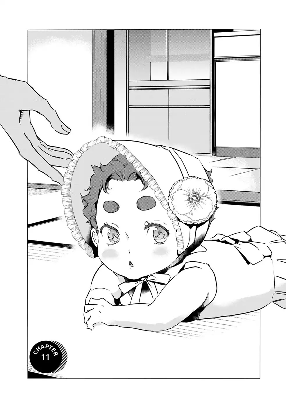 Reo and Mabu ~Together They're Sarazanmai~ Chapter 11 page 1 - Chapter 11 [END]