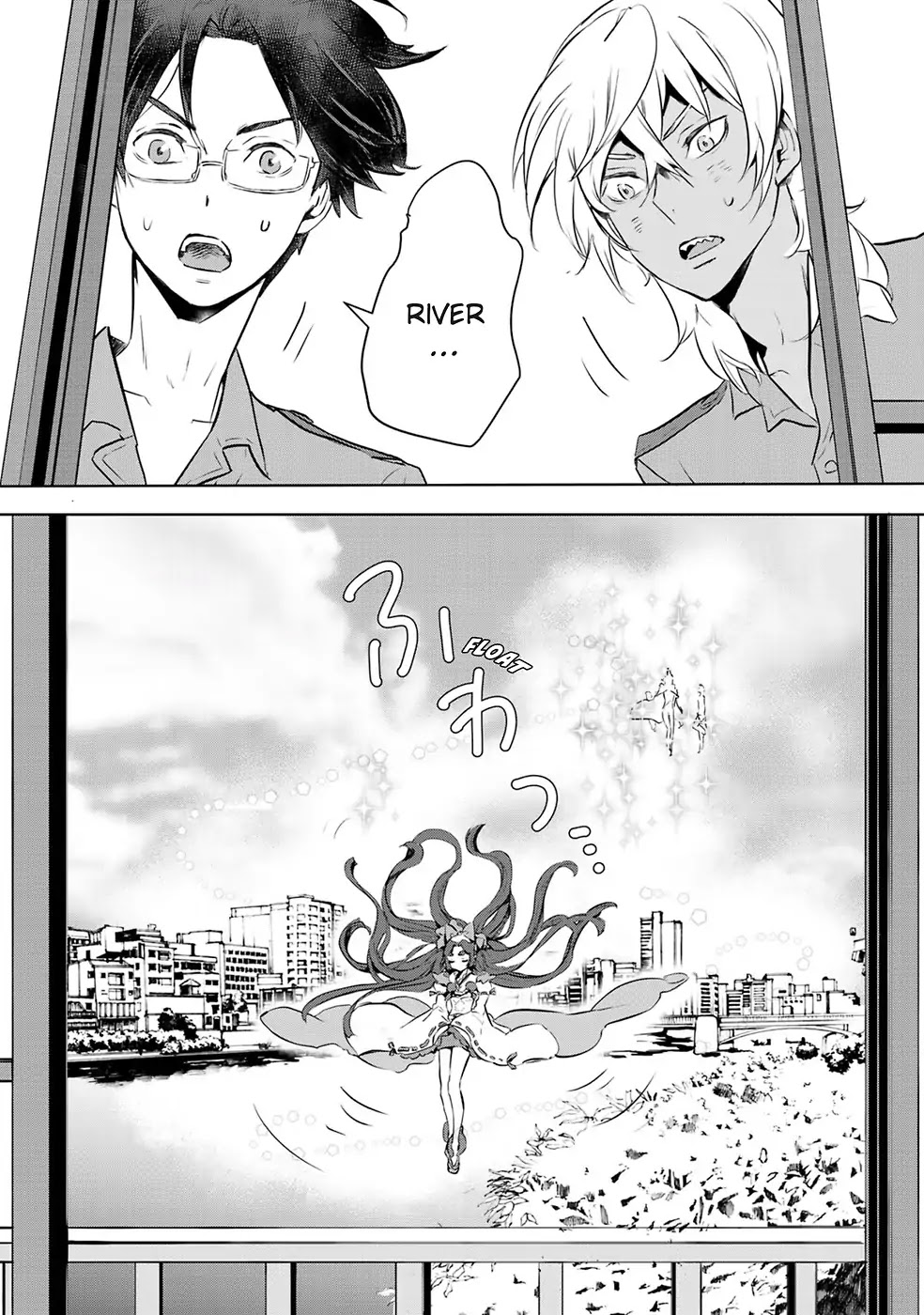 Reo and Mabu ~Together They're Sarazanmai~ Chapter 11 page 12 - Chapter 11 [END]