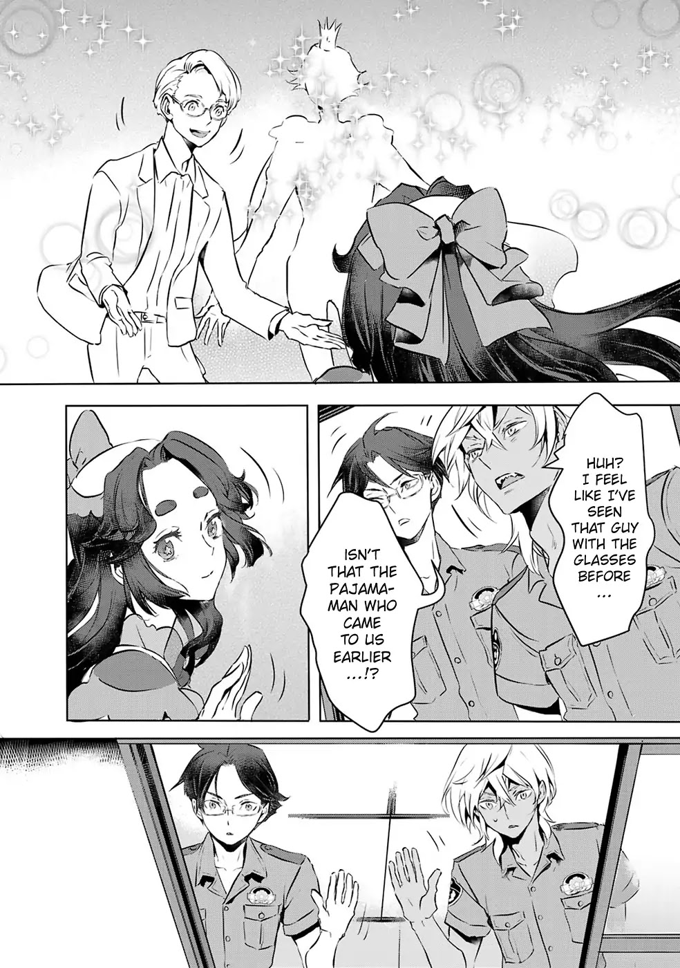 Reo and Mabu ~Together They're Sarazanmai~ Chapter 11 page 13 - Chapter 11 [END]
