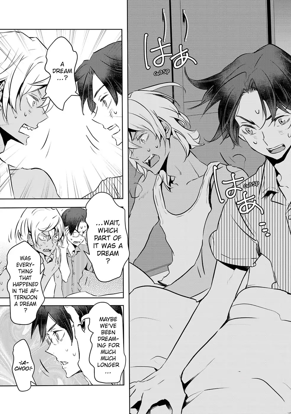 Reo and Mabu ~Together They're Sarazanmai~ Chapter 11 page 15 - Chapter 11 [END]