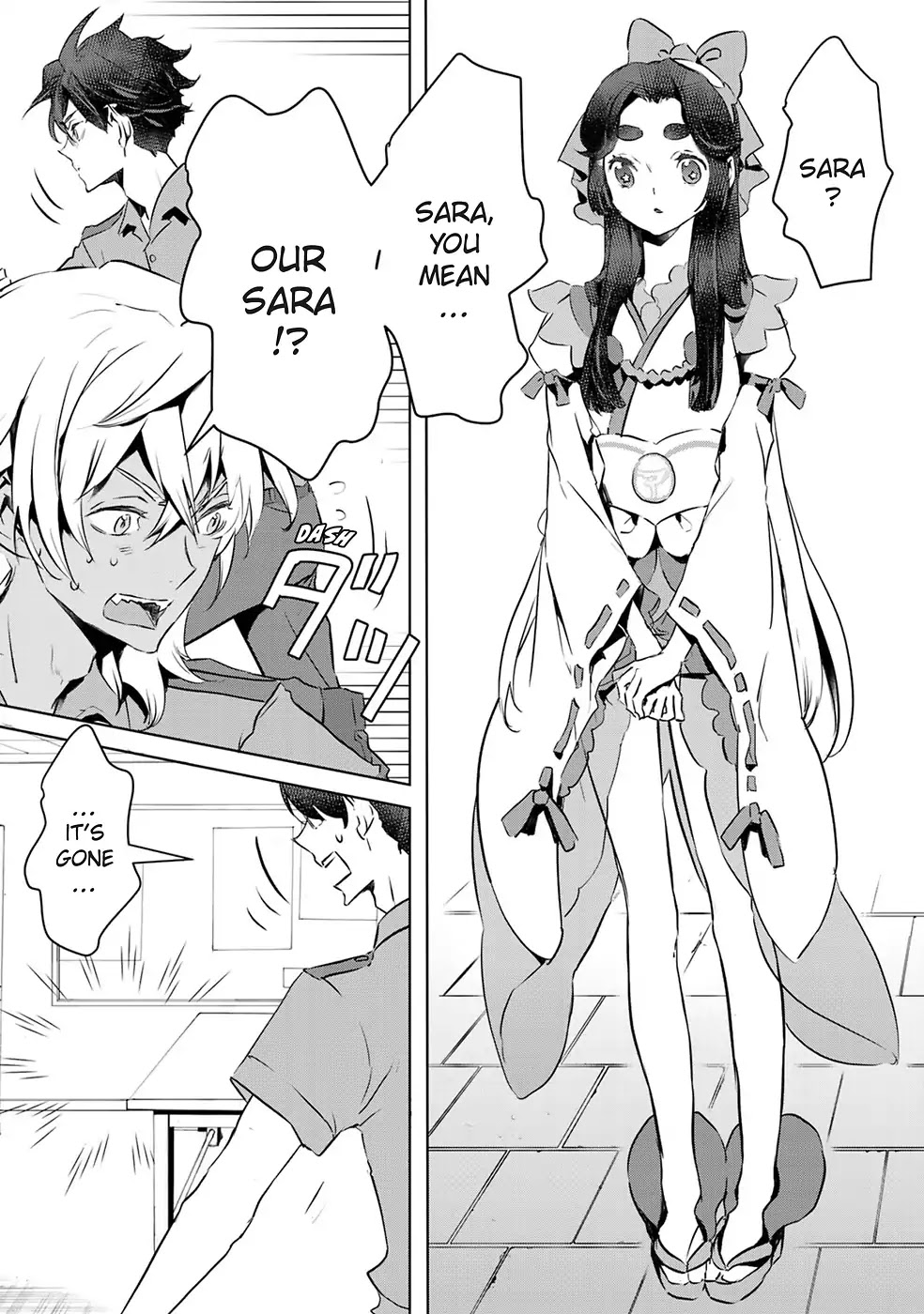 Reo and Mabu ~Together They're Sarazanmai~ Chapter 11 page 2 - Chapter 11 [END]