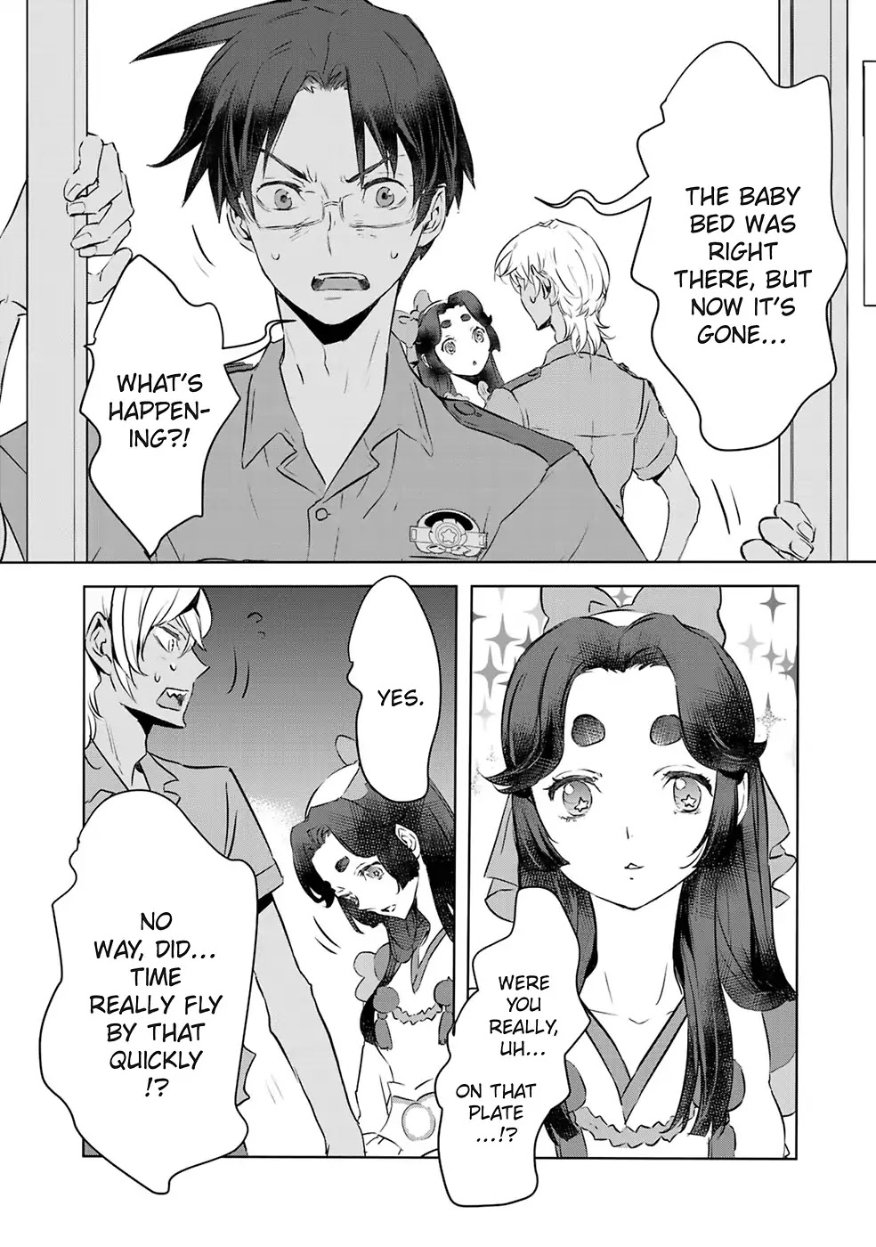 Reo and Mabu ~Together They're Sarazanmai~ Chapter 11 page 3 - Chapter 11 [END]