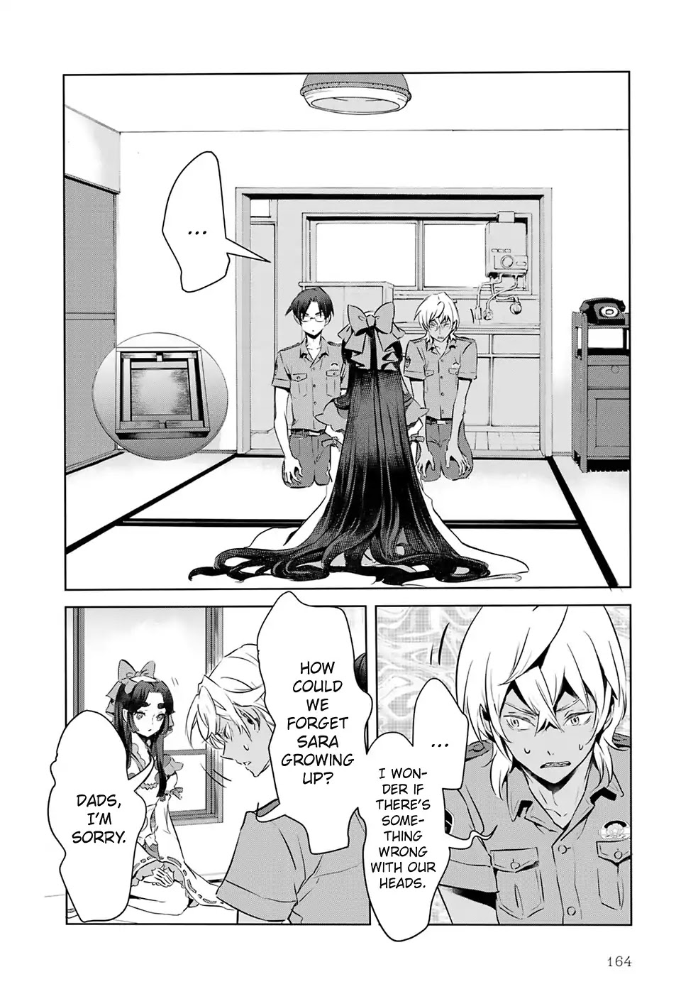Reo and Mabu ~Together They're Sarazanmai~ Chapter 11 page 6 - Chapter 11 [END]