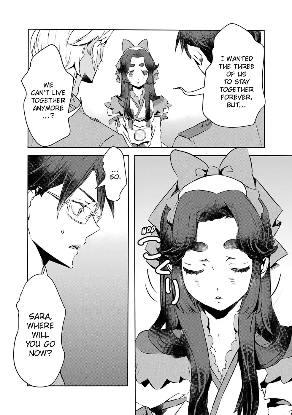 Reo and Mabu ~Together They're Sarazanmai~ Chapter 11 page 7 - Chapter 11 [END]