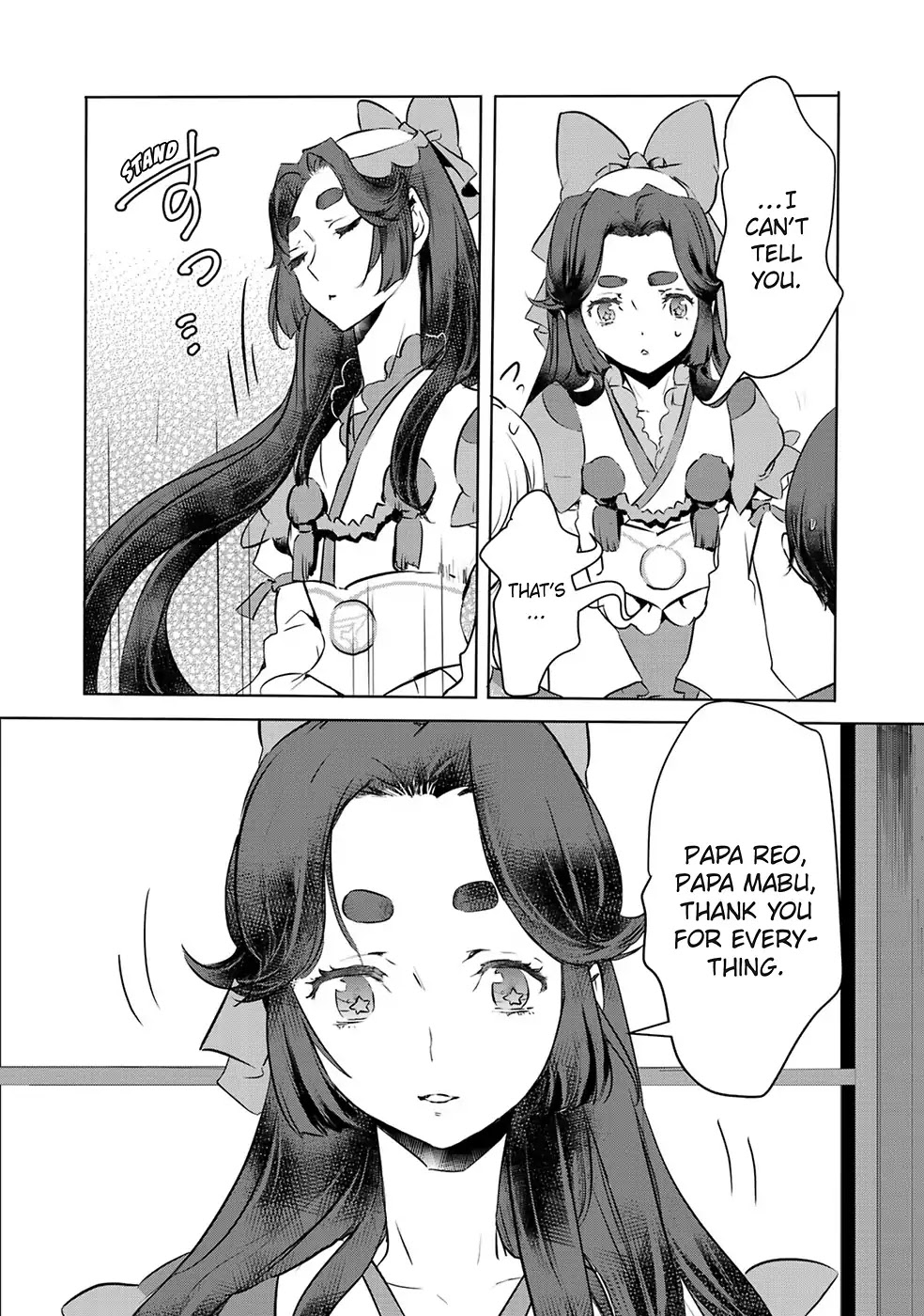 Reo and Mabu ~Together They're Sarazanmai~ Chapter 11 page 8 - Chapter 11 [END]