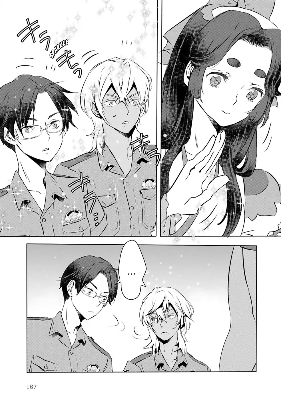 Reo and Mabu ~Together They're Sarazanmai~ Chapter 11 page 9 - Chapter 11 [END]
