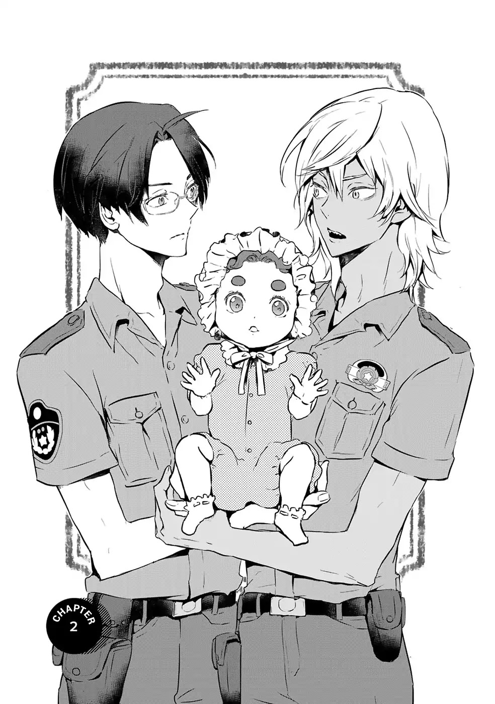 Reo and Mabu ~Together They're Sarazanmai~ Chapter 2 page 1 - Chapter 2