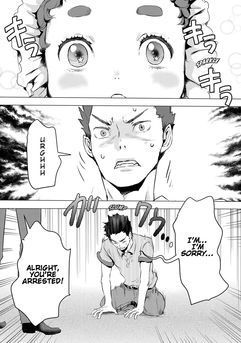 Reo and Mabu ~Together They're Sarazanmai~ Chapter 2 page 14 - Chapter 2