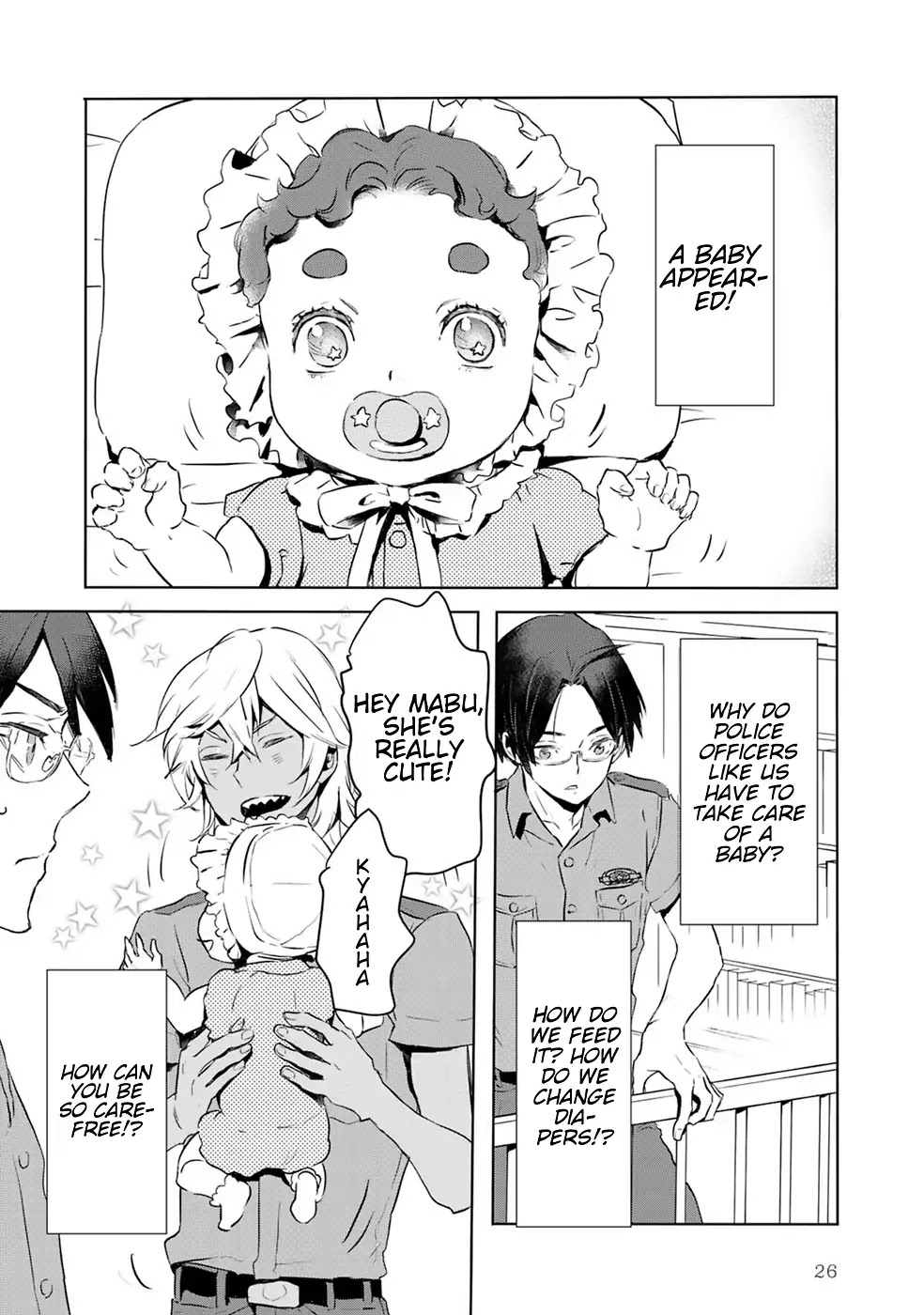 Reo and Mabu ~Together They're Sarazanmai~ Chapter 2 page 2 - Chapter 2