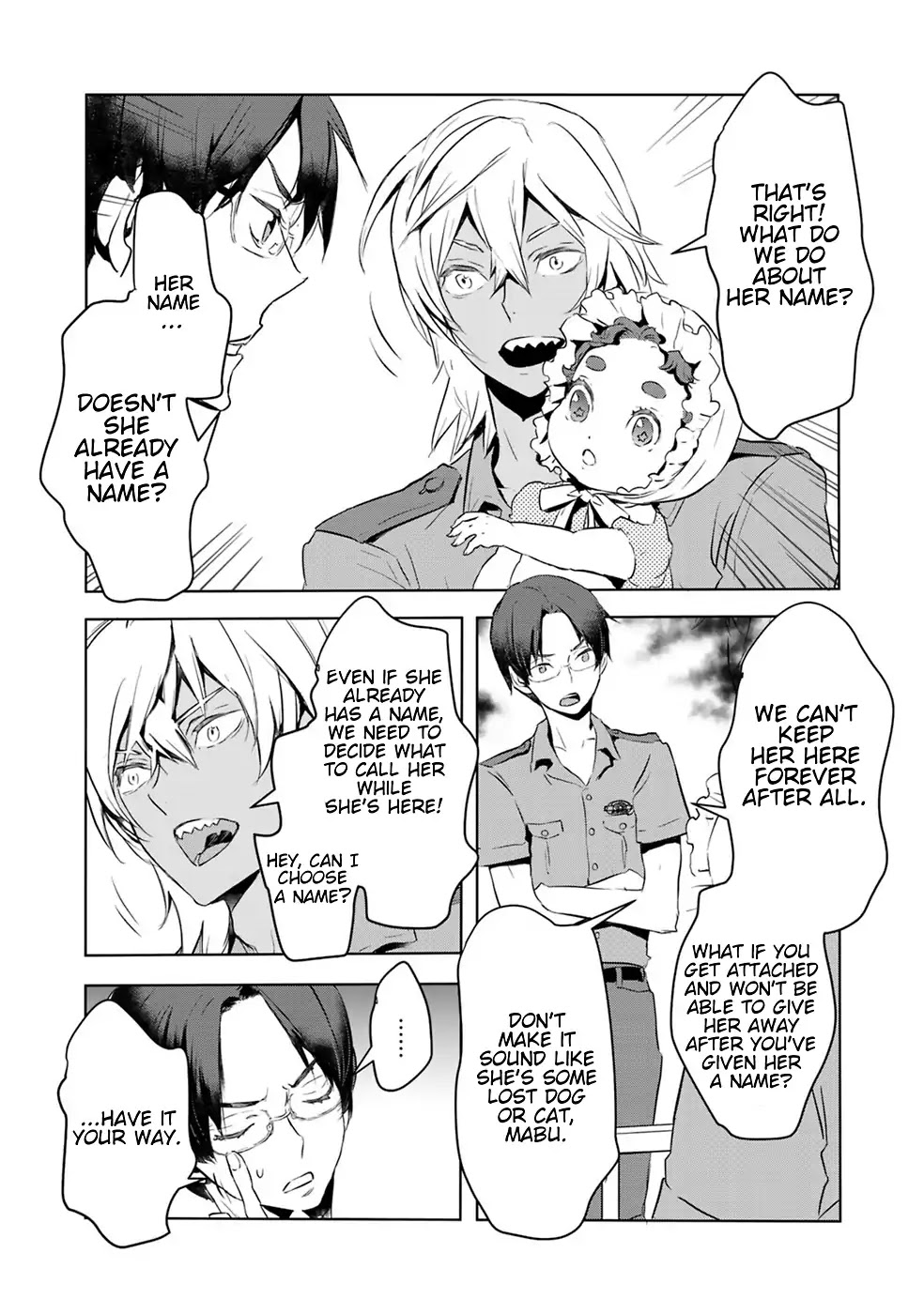 Reo and Mabu ~Together They're Sarazanmai~ Chapter 2 page 3 - Chapter 2