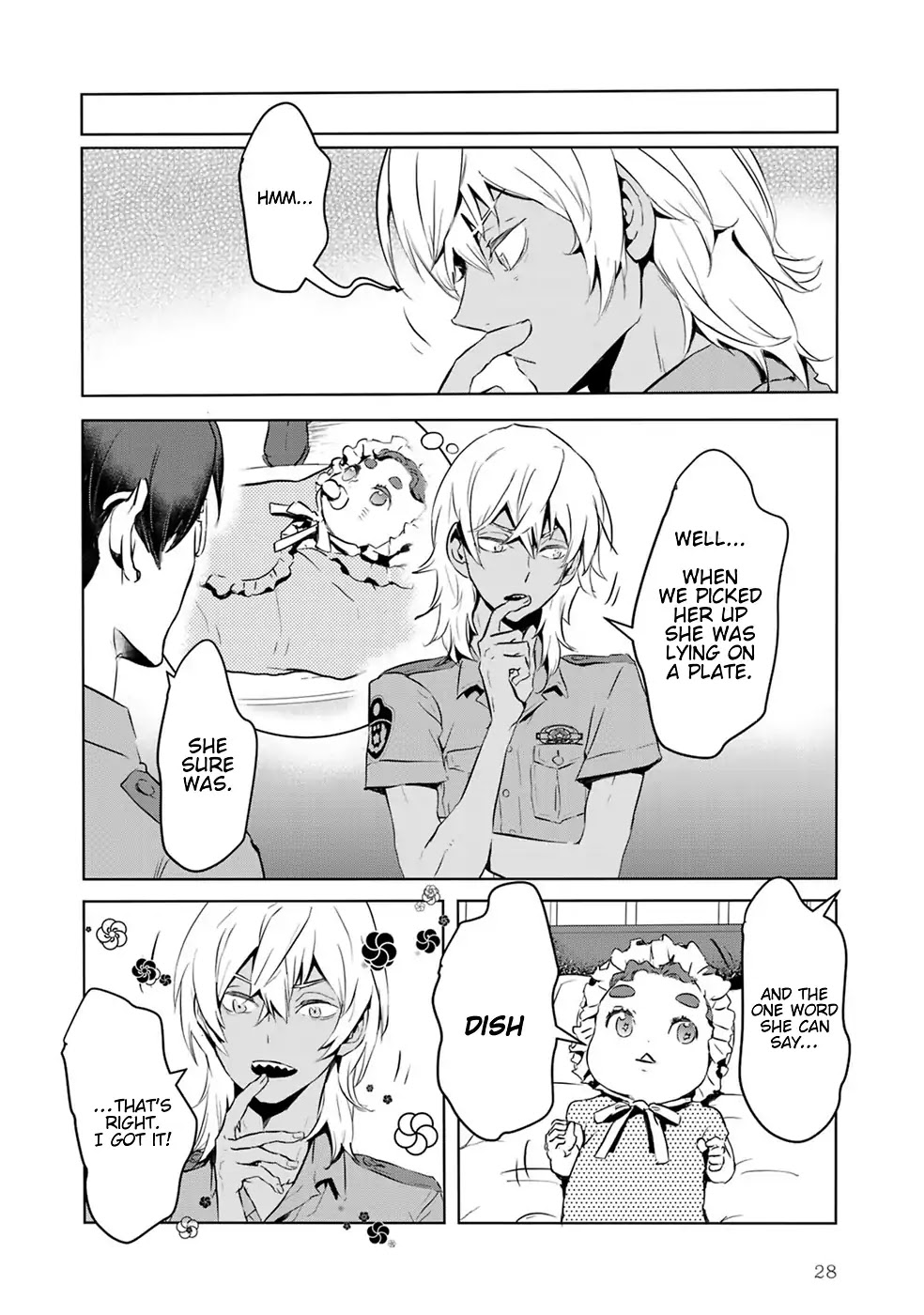 Reo and Mabu ~Together They're Sarazanmai~ Chapter 2 page 4 - Chapter 2