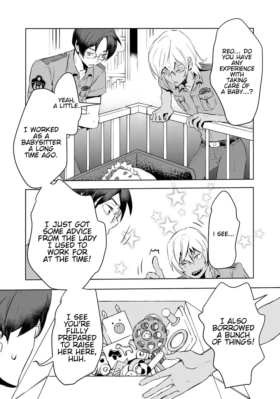 Reo and Mabu ~Together They're Sarazanmai~ Chapter 2 page 6 - Chapter 2