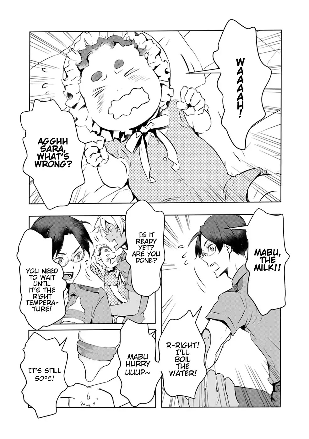 Reo and Mabu ~Together They're Sarazanmai~ Chapter 2 page 7 - Chapter 2