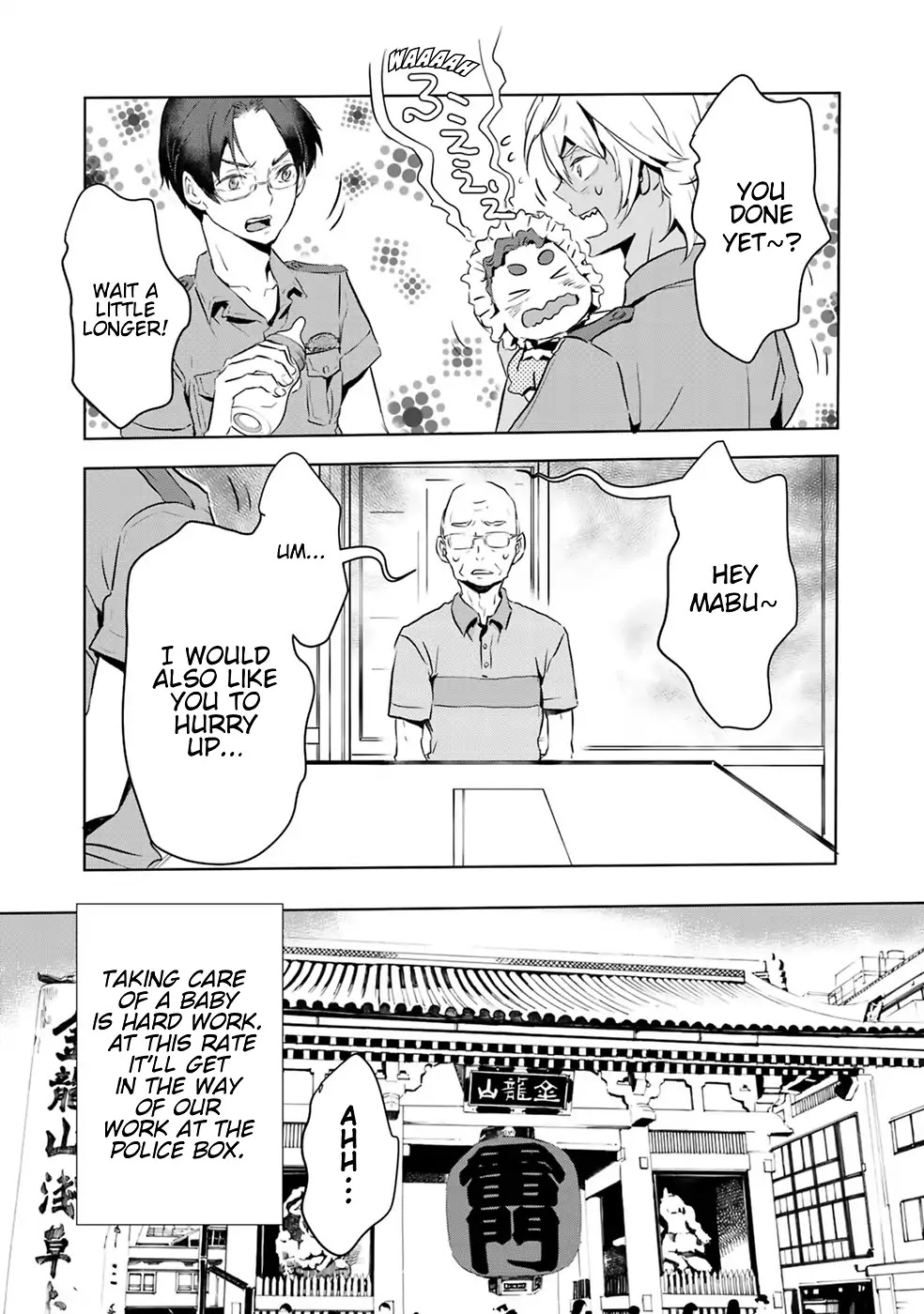 Reo and Mabu ~Together They're Sarazanmai~ Chapter 2 page 8 - Chapter 2