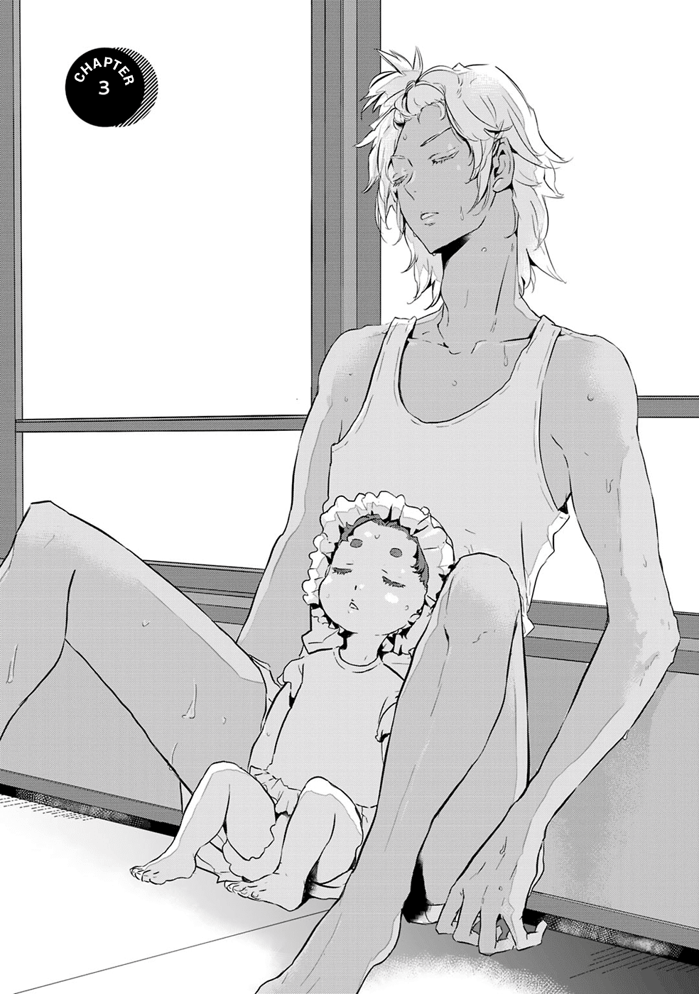 Reo and Mabu ~Together They're Sarazanmai~ Chapter 3 page 1 - Chapter 3