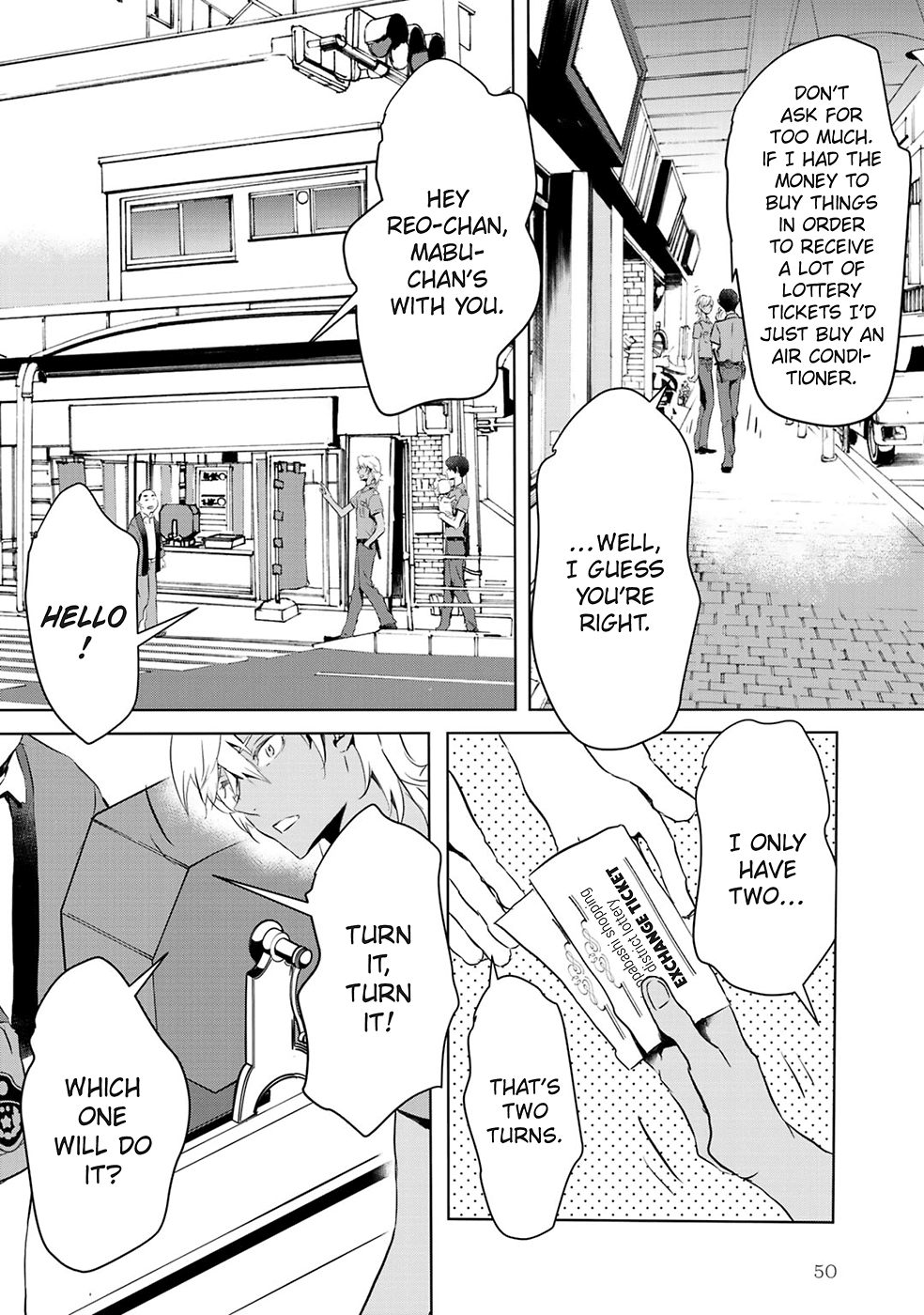Reo and Mabu ~Together They're Sarazanmai~ Chapter 3 page 10 - Chapter 3